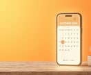 接客に集中！LINE自動予約システム作ります お客様はスマホで予約、お店はスプレッドシートを見るだけ！ イメージ1