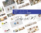 ワードプレスのサイトの修正承ります 歴16年のWebデザイナーですので安心してお任せください イメージ1
