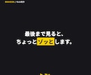 集客につながる低コストなホームページを制作します 低維持費×高速表示×SEOで働くサイトを制作 イメージ2