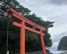 ポジティブママがあなたの話し相手になります 話すだけで心が軽くなる時間を！どんなテーマでも大丈夫です イメージ2