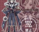 IRIAM向け立ち絵を販売します IRIAM向け立ち絵、魂募集中です イメージ1