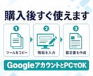 算命学の命式・鑑定書をAIで自動作成できます 命式・陰占・鑑定文がワンクリック。占いの鑑定業務を大幅効率化 イメージ8