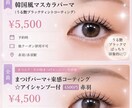 Instagram投稿3枚つくります ご要望に合わせた画像作成が得意です！ イメージ2