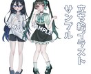 可愛らしい女の子のイラストを提供します 世界に一つだけのイラストを制作！ イメージ2