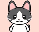 SNSアイコンに！どうぶつのアイコンを制作します 犬や猫、動物などのシンプルでかわいいアイコンです イメージ4