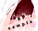 男の子を描きます 貴方だけのレトロ風の男の子を描きます イメージ2