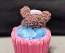 ふわふわ可愛いくまさんをお届けします ふわふわくまさんのカップ入り作品♡ イメージ3