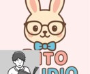 やまださんメンシプ用。noteを動画で紹介します シンプリストやまださんメンシプ会員以外はご遠慮ください イメージ1