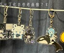 かわいいドット絵製作します キャラやお写真をドット絵にいたします! 新規デザインも可 イメージ7