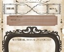 3.【現実の瞬き】脱皮の邪魔をする事を伝えます 煤ける【過去の正解】と　手にすべき【新しい姿】 イメージ2