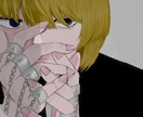アイコン作成、イラスト作成承ります XやInstagram、tiktok等のアイコン作成承ります イメージ5
