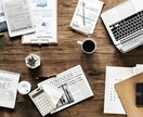 電話相談！あなたの天職を占います アフターコロナで幸せな働き方を選択して楽しい人生を送ろう。 イメージ1
