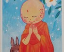 357数秘カードで、とことん悩みにお答えします ほっこりする絵と、優しいエネルギーであなたの心に光を灯します イメージ5