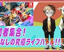 用途に合わせた動画を幅広く丁寧に編集します 素材の魅力を引き出し、用途に合わせて伝わる動画へ。 イメージ4