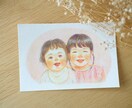 やさしい笑顔のふんわり似顔絵描きます 見るだけで癒される♡色鉛筆とパステルで描くほっこり似顔絵 イメージ3