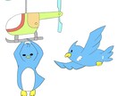 ゆるいアニマル系のイラストを描けます ゆるいアニマル系クマとペンギンが1番得意です イメージ3
