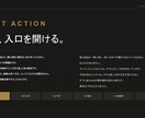 売れない売場の原因を写真3枚で指摘します 商品は良いのに売れない。その原因、売場にあります イメージ10