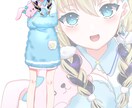 綺麗なアニメ塗りイラスト提供します あなたのキャラクターをアニメチックなイラストへ イメージ8