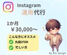 伝わる・惹きつける✨上品で安心なサムネイル作ります 上品さとわかりやすさを大切にあなたのサービスをデザインします イメージ7