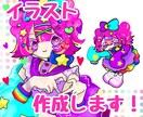 世界観重視！あなただけの1枚絵、サムネ描きます あなたの空想を形に。イメージだけでもOK！商用利用可です！ イメージ1