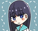 ゆるデフォルメアイコンかきます ゆるいかわいいデフォルメのアイコンです。 イメージ1