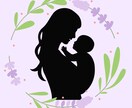 あなたのセルフケアをサポートします 薬剤師がセルフケアをサポートします イメージ1
