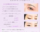 おしゃれで目をひくバナーをデザインします 「伝わるデザイン」で集客・売上UPをお手伝いします！ イメージ2