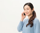 波乱万丈おばさんがどっしりとお話聞きます おばさんです。体幹とは違うどっしり感に定評あり。何でもござれ イメージ2