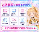 立ち絵からVTuberの3Dモデルを制作します VRM・VRChat対応｜背景・サムネ・BGMも追加OK イメージ10