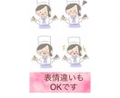 ゆるっと似ているイラスト描きます ★SNSのアイコンなどゆるくお描きします★ イメージ2