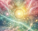 ツインレイ鑑定 ｜魂の繋がりを読み解きます こんなにも惹かれるのは、魂が覚えているから イメージ10