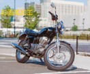 即日！あなたの愛車の写真をイラスト風に加工します 漫画風・絵画風・水彩画風など写真の加工をいたします！ イメージ4