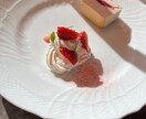 ゆりと恋バナしましょます 恋愛全般お友達のようにお話ししましょ！ イメージ1
