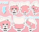 ミニキャラのローポリ3Dモデル制作します デフォルメキャラの3Dアバターをフルスクラッチで制作 イメージ3