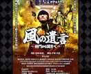 チラシ、ポスターなどデザイン制作します ジャンル不問！！お気軽にご相談ください。 イメージ3