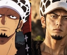 イラストをリアルな人物に実写化します 元イラストの特徴を活かしてリアルな人物に仕上げます イメージ9
