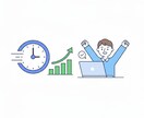 スプレッドシート業務を自動化（GAS）します フォーム→スプシ→メールを1クリックで完結する仕組みを導入。 イメージ3