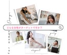 女性がトキメク♡心が動くバナー＆ヘッダー制作します 【記念価格先着10名様】バナー・ヘッダー・各種SNS画像 イメージ2