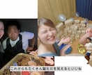 あなたらしいプロフィールムービーを作ります ざっくりなイメージでもOK！一緒に構成から考えます！ イメージ5