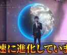ビジネス系YouTube動画をプロ品質で編集します 信頼を生む構成力と編集力で差別化 イメージ10