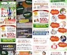 わかりやすい売れるLPを丁寧に制作します セールスデザイン x 伝わるストーリ設計！最短で丁寧に制作 イメージ9