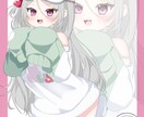 イラストかきます 可愛い、1目置かれるアイコンをお描きします！ イメージ2