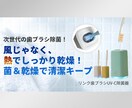広告バナーをデザインします 目を引くデザインで広告効果をサポート イメージ3