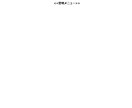 シンプルな出席管理サイトを１年間ご提供します パスワードいらず！手軽な出席管理で人数把握も楽々♪ イメージ3