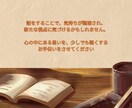 建設業界で働くあなたへ。話せる場所、あります 建設業界で働いた経験を活かして、あなたの悩みに寄り添います イメージ7