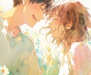 本格恋愛ゆる占い❤️⋆*ゆる文章で寄り添い占います 片思い￤両思い￤相性￤結婚￤相手￤チャット￤ヒント￤失恋 イメージ9