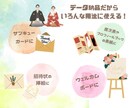 ウェディングイラストをオシャレタッチでお描きします 個性的なイラスト！ウェルカムボードペーパーアイテムにオススメ イメージ3