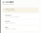 集客につながる名刺をデザインします 印刷用データ込み｜シンプルで上質な名刺制作 イメージ6