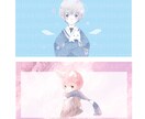 温かみのある水彩風＊かわいいイラストお描きします SNSアイコンや動画サムネイルなどに！修正何度でも◎ イメージ3
