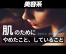 プロが魅了するYoutubeサムネイルを作成します クリック率を上げて再生回数を増やす！ イメージ10